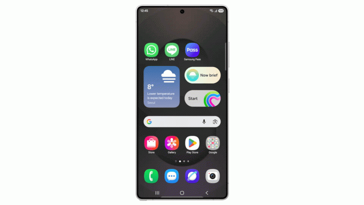 Samsung-Mobile-Samsung-Launches-One-UI-8.5-Beta_dl4.gif