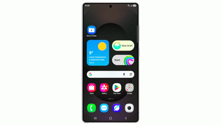 Samsung-Mobile-Samsung-Launches-One-UI-8.5-Beta_dl5.gif