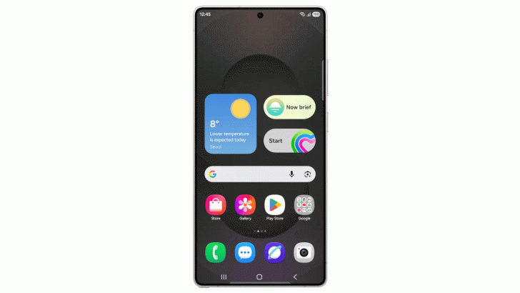 Samsung-Mobile-Samsung-Launches-One-UI-8.5-Beta_dl1.gif
