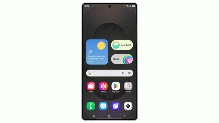 Samsung-Mobile-Samsung-Launches-One-UI-8.5-Beta_dl2.gif