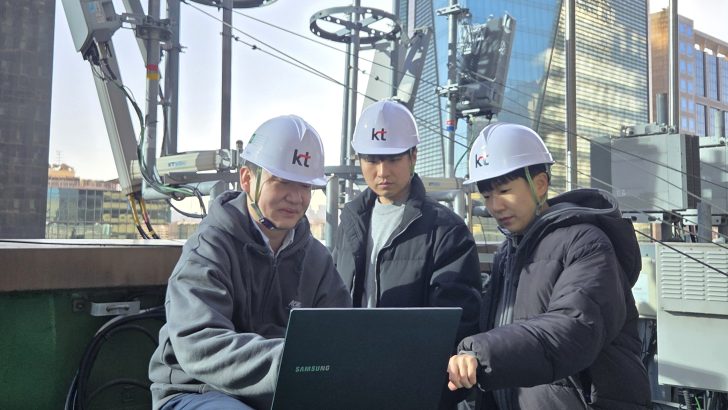 Samsung-Corporate-Technology-KT-Corporation-Successfully-Validate-AI-RAN-on-Commercial-Networks_dl1.jpg
