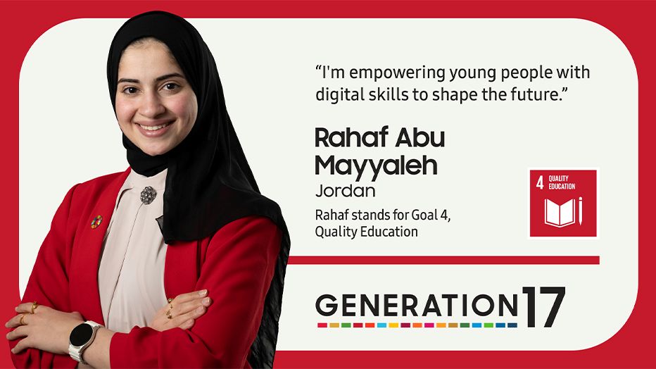 Meet the Generation17 Young Leaders: The Story of Rahaf Abu Mayyaleh