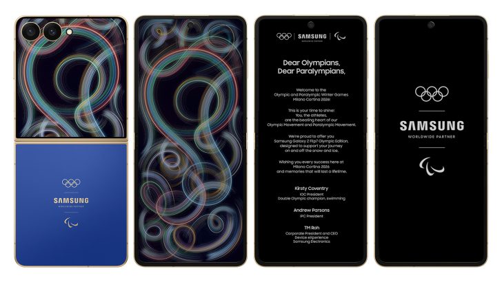 Samsung-Mobile-Galaxy-Z-Flip7-Olympic-Edition-Milano-Cortina-2026-Victory-Profile_dl4.jpg
