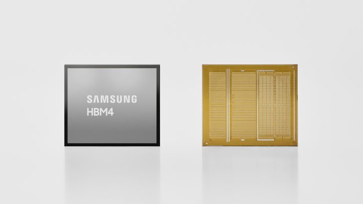 Samsung-Semiconductors-Industry-First-Commercial-HBM4_dl1.jpg