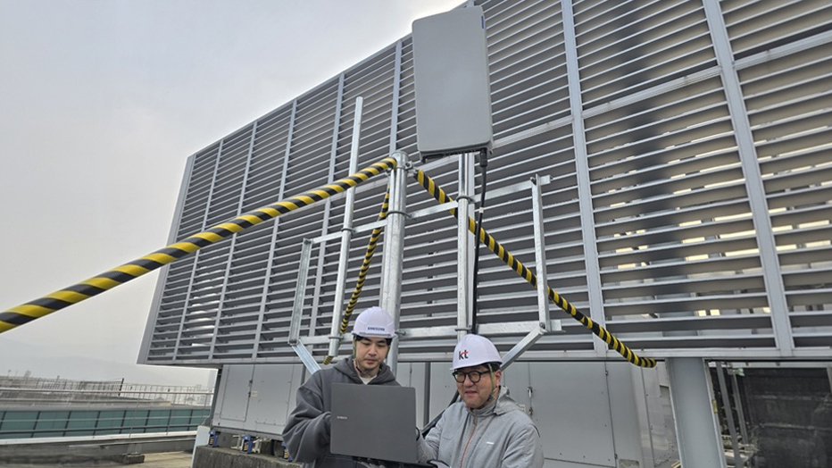 Samsung-Corporate-Samsung-Electronics-and-KT-Corporation-Verify-X-MIMO-Technology_dl1.jpg