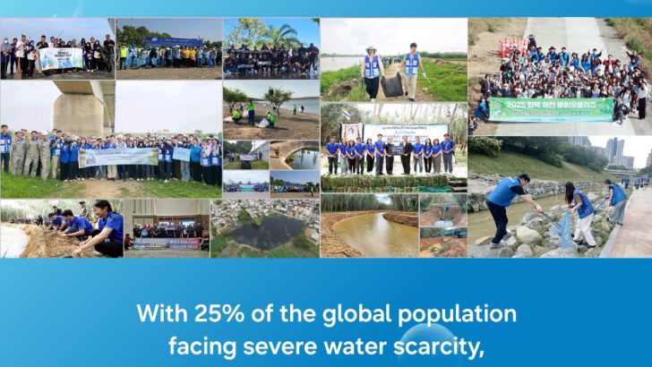 Samsung-Social-Impact-CSR-Environment-World-Water-Day-2026-Card-News_dl2.jpg