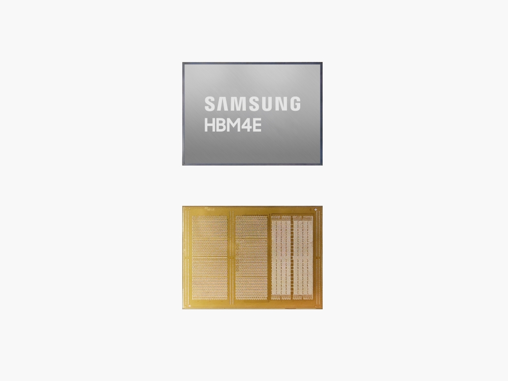 HBM4E