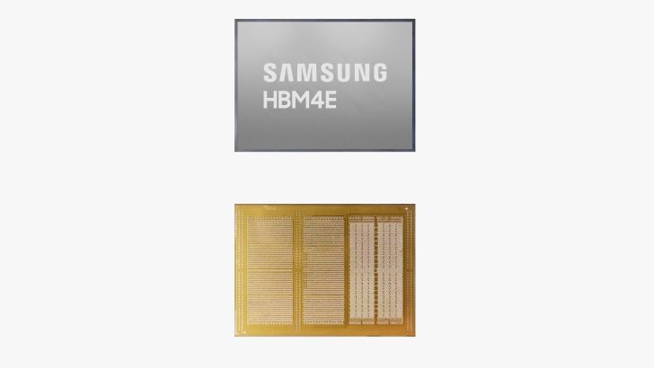 Samsung-Semiconductors-HBM4E-Shipment-of-Industry-First-Samples_dl1.jpg