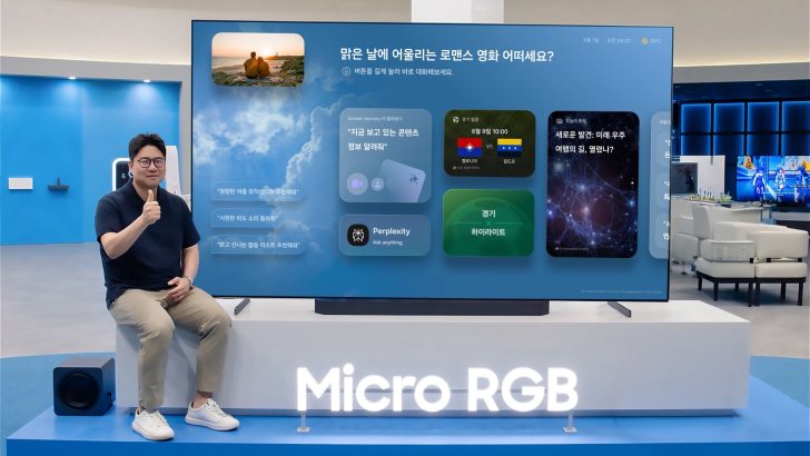 Samsung-TVs-and-Displays-Vision-AI-Companion-Interview_dl2.jpg