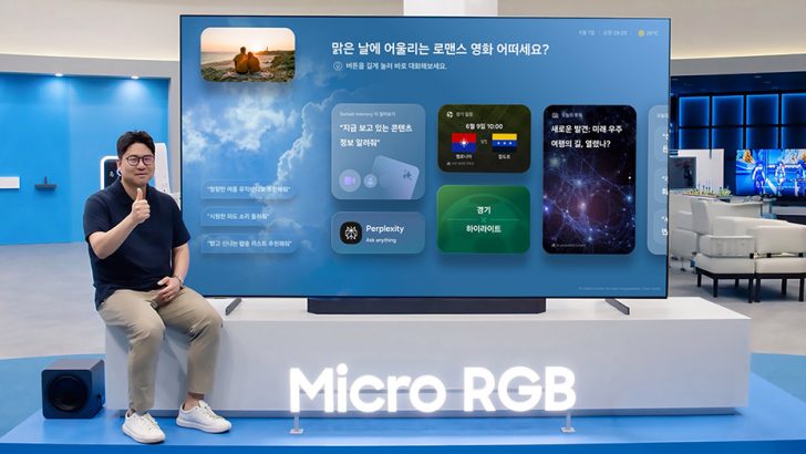 Samsung Vision AI Companion: телевизоры, которые понимают увиденное