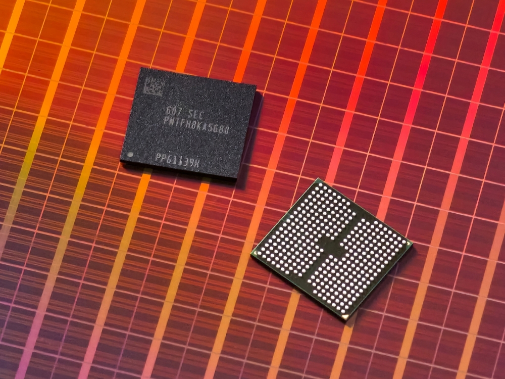 An image of Samsung's advanced memory technology