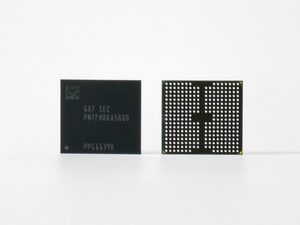 An image of Samsung's advanced memory technology