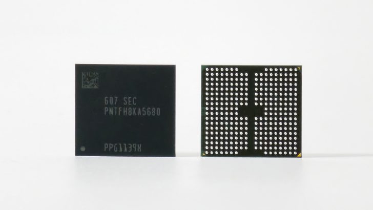 Samsung-Semiconductors-Next-Gen-3D-Memory-Vision-FMS-2026_dl3.jpg
