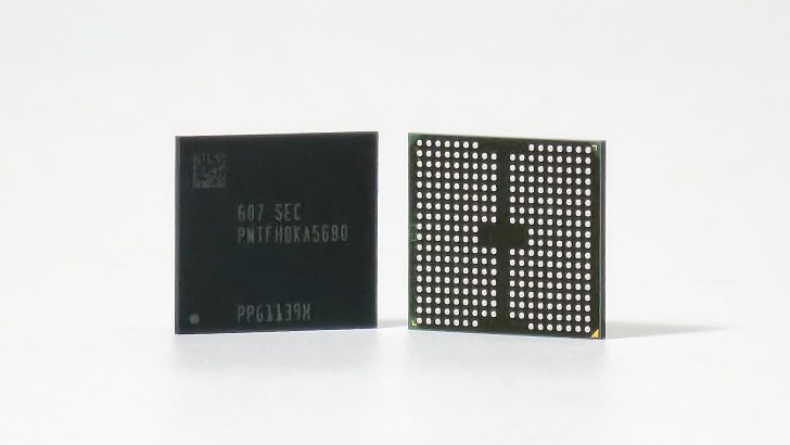 Samsung-Semiconductors-Next-Gen-3D-Memory-Vision-FMS-2026_dl5.jpg