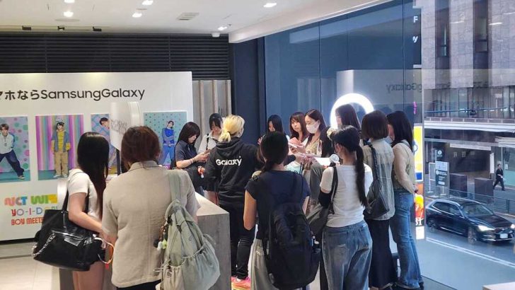 Samsung-Mobile-Launches-Galaxy-Z-Fold8-Ultra-Fold8-Flip8-Watch-Ultra2-Watch9_dl6.jpg