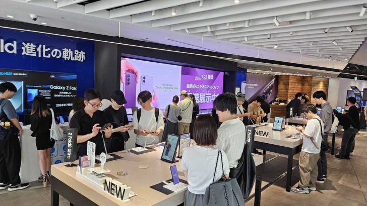 Samsung-Mobile-Launches-Galaxy-Z-Fold8-Ultra-Fold8-Flip8-Watch-Ultra2-Watch9_dl7.jpg