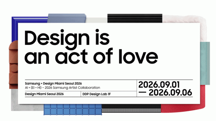 Samsung-Corporate-Design-Miami-Seoul-2026-Design-Is-an-Act-of-Love_dl1.gif