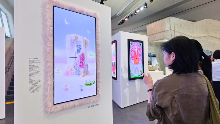 Samsung-Corporate-Design-Miami-Seoul-2026-Design-is-an-Act-of-Love-Sketch_dl5.jpg