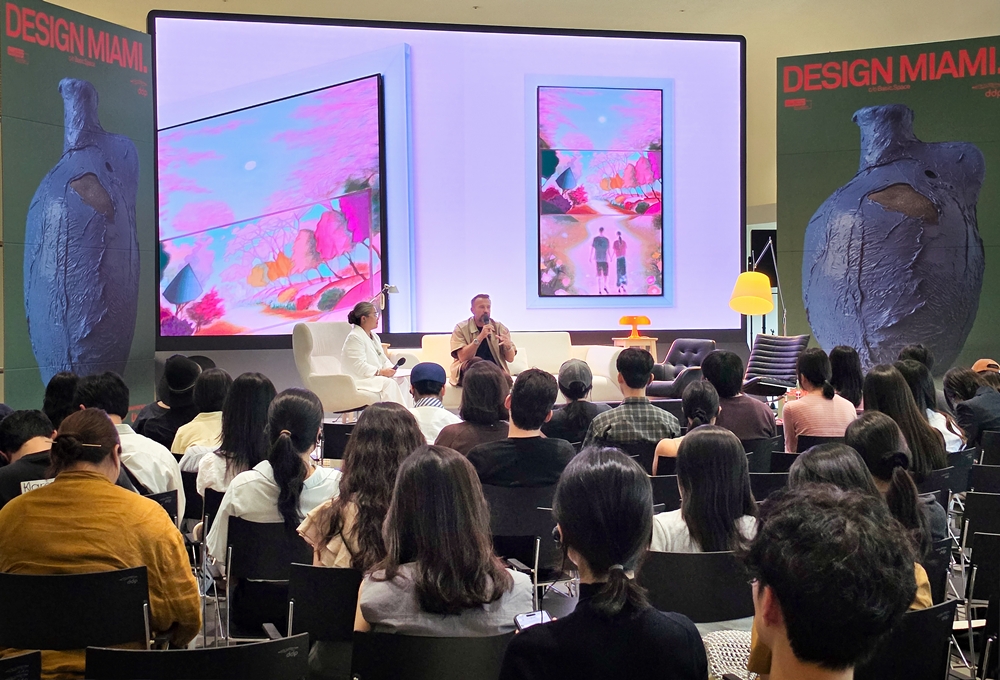 Porcini at Design Miami Seoul 2026