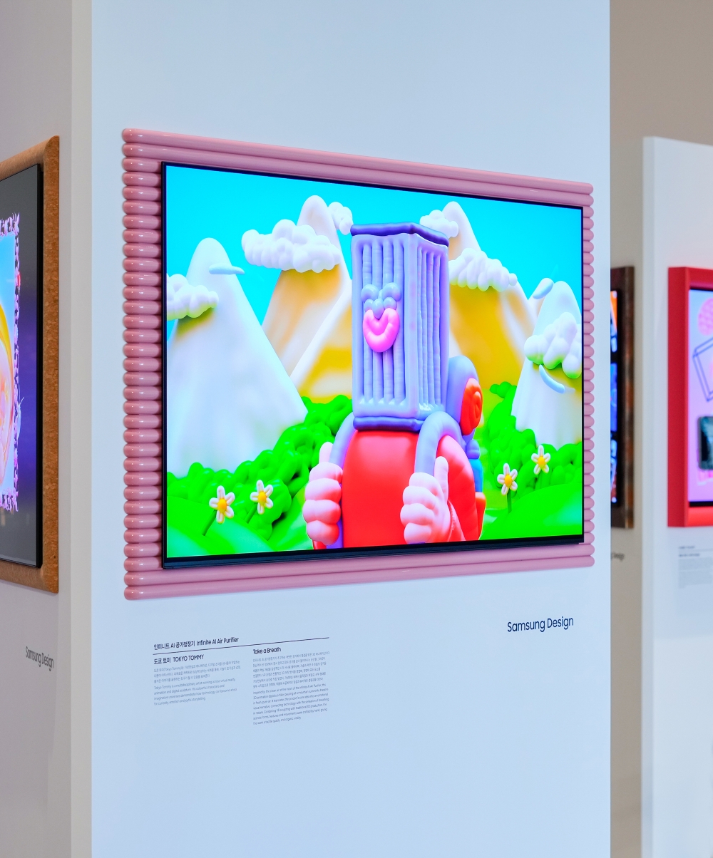 An image of an artwork by Tommy Tokyo Seoul Design Week 2026