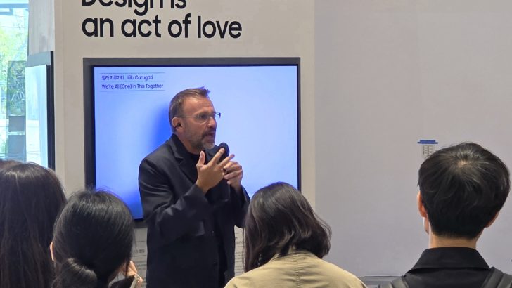 Samsung-Corporate-Seoul-Design-Week-2026-Design-is-an-Act-of-Love-Photo-News_dl9.jpg