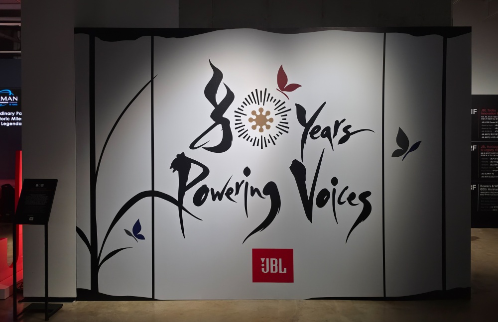 An art wall created in collaboration with DAWN incorporates traditional Korean motifs.