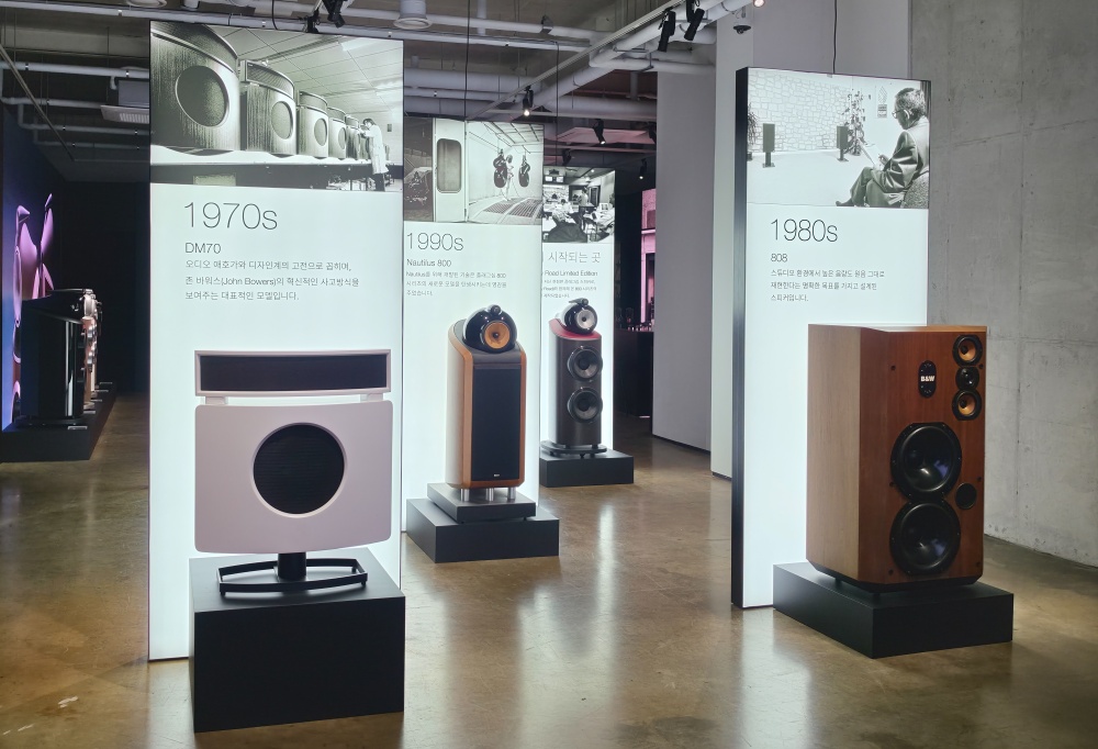 On the third floor, the exhibition concluded with “60 Years of True Sound,” a section dedicated to Bowers & Wilkins’ 60th anniversary.