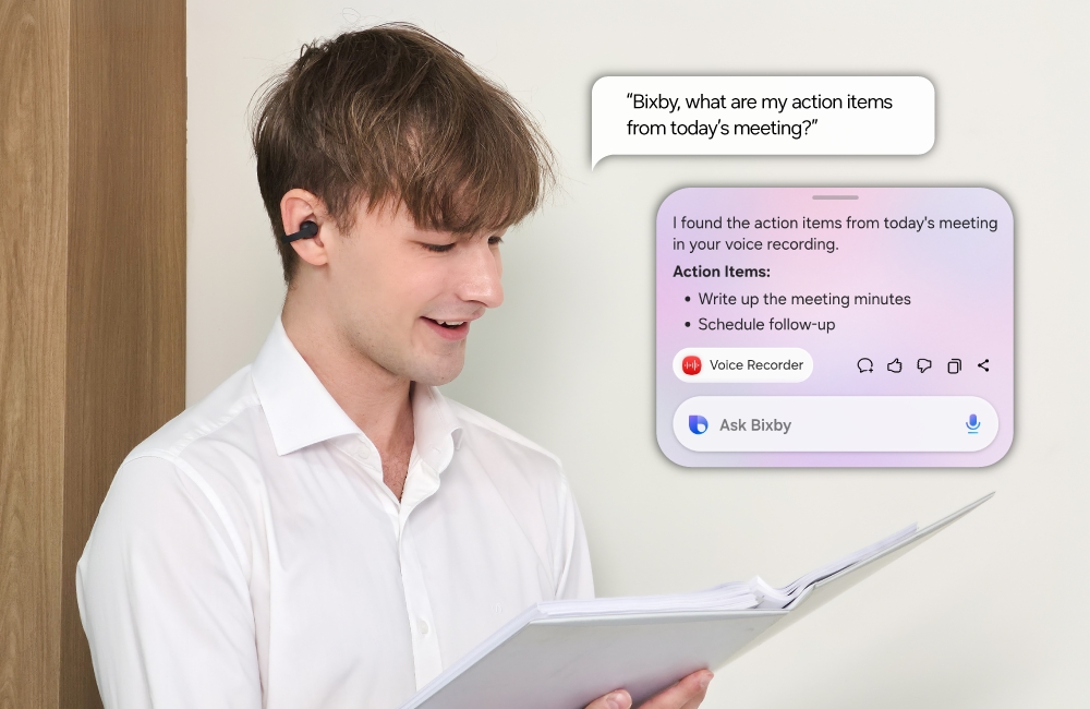 Quick Voice Memo