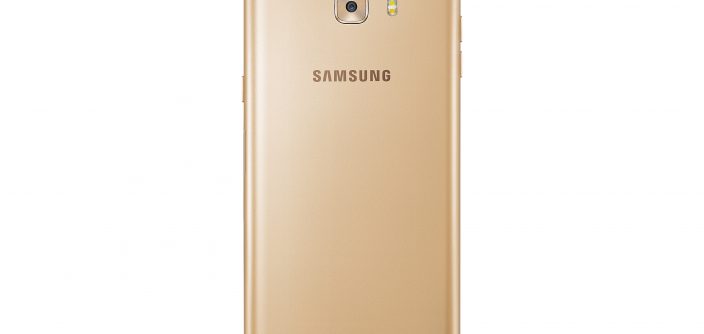 Samsung-Galaxy-C7-Pro-Gold_Back.jpg