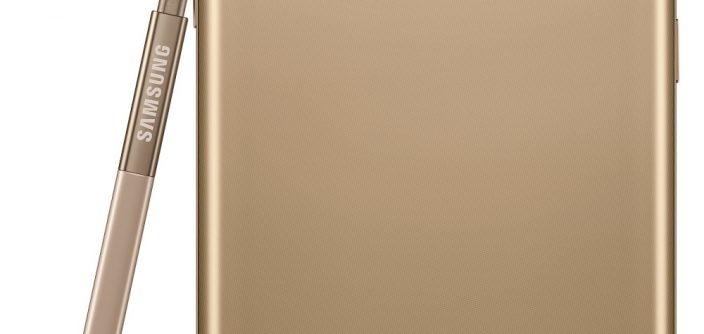 SM_N950F_GalaxyNote8-Back_Gold.jpg