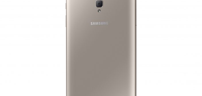 SM-T385_007_Back-Perspective_Gold.jpg