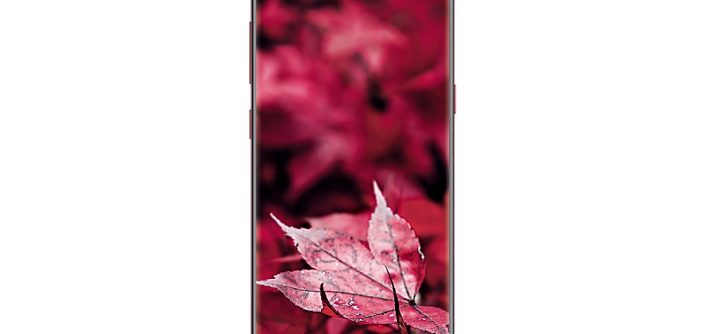 Galaxy-S8-Red1.jpg