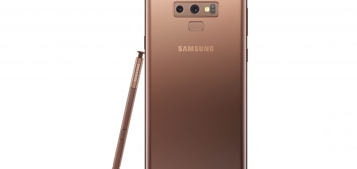 SM_N960F_GalaxyNote9_Back_Pen_Copper.jpg