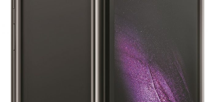 F900_GalaxyFold_B-Platter-ai.jpg