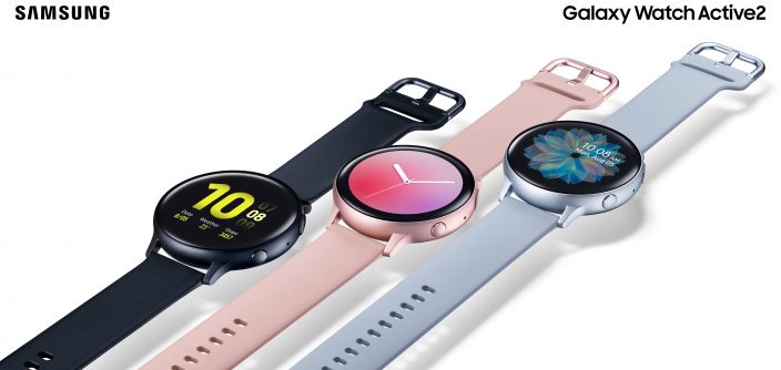 WatchActive2_Color-Combo_44AL_AquaBlackPinkGoldCloudSilver_OOH_H.jpg