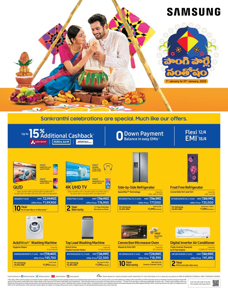 Celebrate New Year with Samsung’s Attractive Offers on Consumer