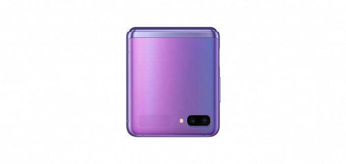 Galaxy-Z-Flip-Closed-Front-Purple-Mirror.jpg