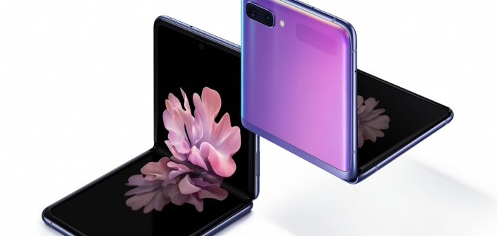 galaxy-z-flip_main-kv_purple-mirror_2p_rgb_191223.jpg