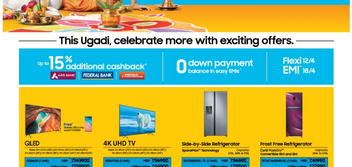 Ugadi.jpg