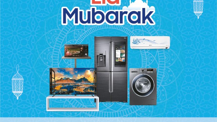 Eid-Offers.jpg