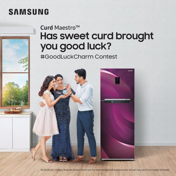 Take a Spoonful of Sweet Curd, Participate in GoodLuckCharm Contest
