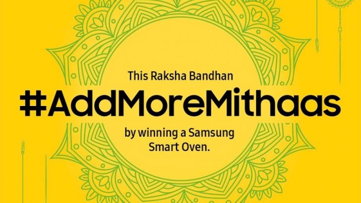 Rakshabandhan-Contest.jpg