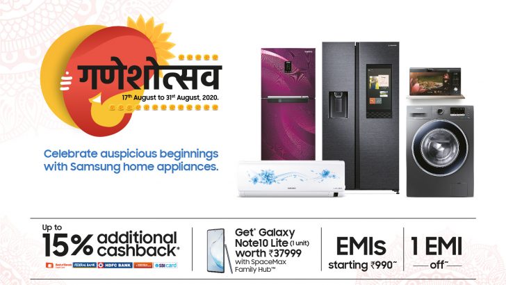 Ganesh-Utsav_Tent-Card-02.jpg