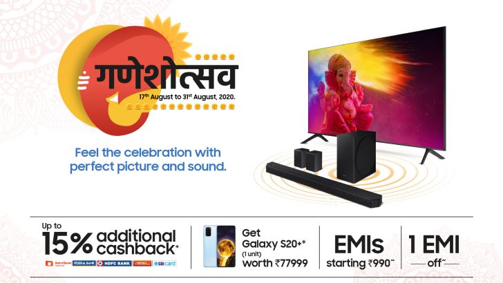 Ganesh-Utsav_Tent-Card.jpg