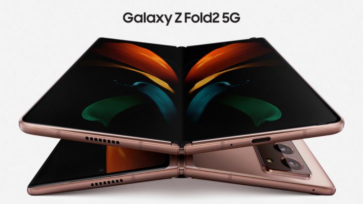 galaxyzfold2_pr_main1-1.jpg