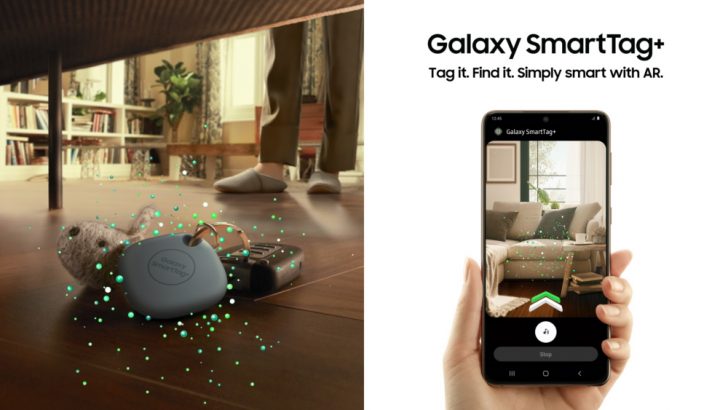 Galaxy-SmartTag_main1.jpg