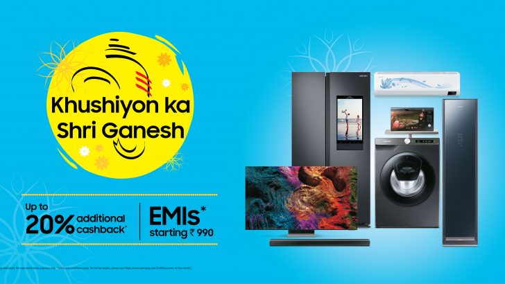 9189-CE-Ganesh-Chaturthi-Newsroom-KV-1200wx627h-pixels-Eng-01.jpg