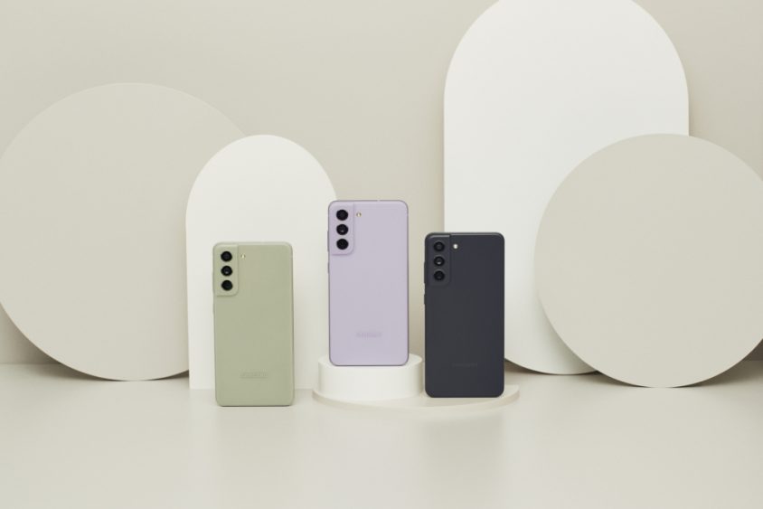 Meet S21 FE 5G: Flagship Smartphone Designed for Fans of All Kinds ...