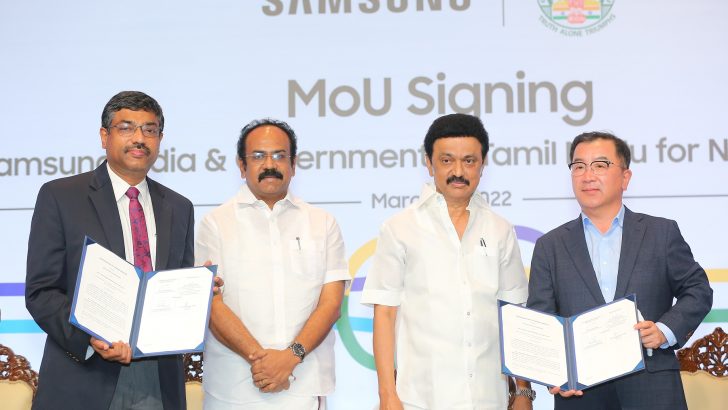 MoU-Chennai-Main.jpg