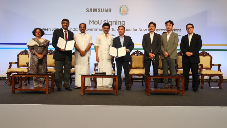 MoU-Chennai_Main.jpg